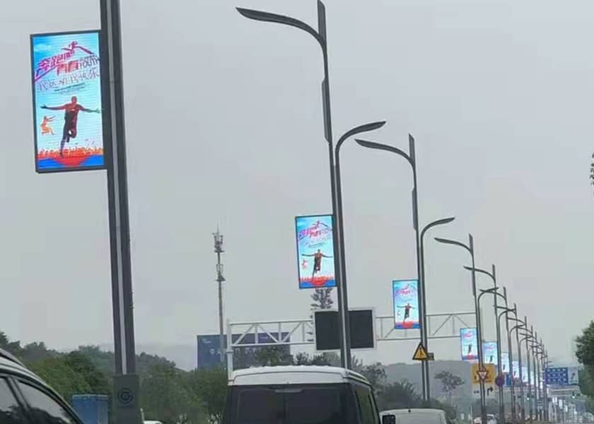 AL-B Series Integrated Smart Lamp Post LED Display Smart City Streetscape Advertising LED Screen