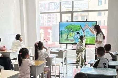 Interactive whiteboard in Education Center