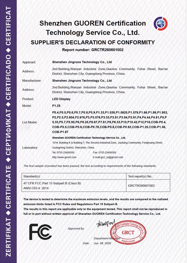 FCC Certification - LED Display US Standard