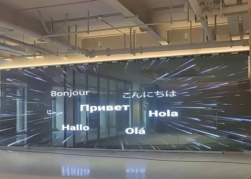 High Transparency LED Display - Visual Effect Demonstration