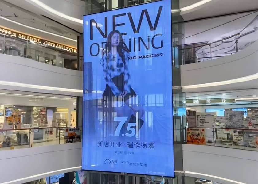 IN-T Series Shopping-Mall Transparent Light-Weight Curtain-Wall LED Display - Customizable LED Screen