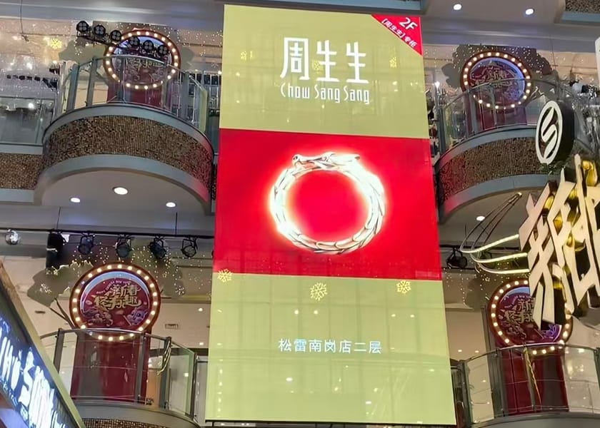Transparent LED screen side view ultra-lightweight 8kg per square meter design
