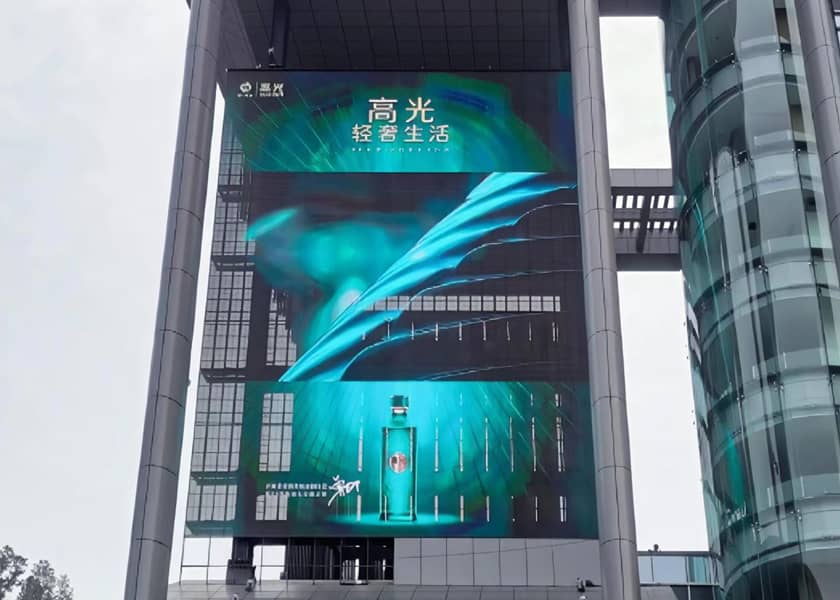 OU-T Series Outdoor Building LED Transparent Display - High Transmittance Lightweight Energy Saving Grille LED Screen