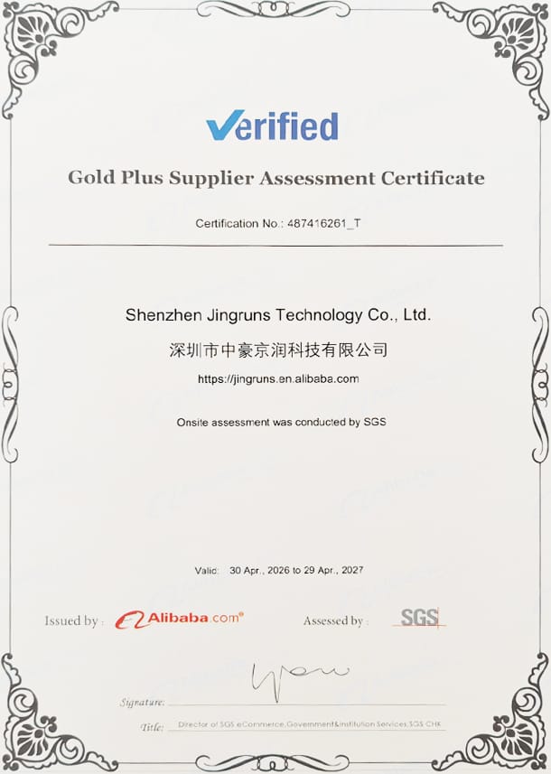 SGS Verified 2026 - Factory Audit